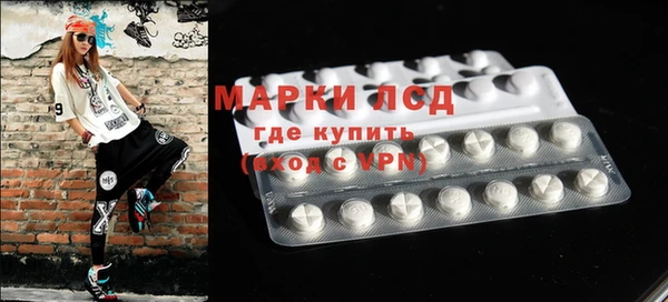 метадон Горно-Алтайск