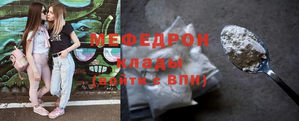 PSILOCYBIN Горняк