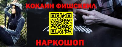 прущие крисы Бузулук