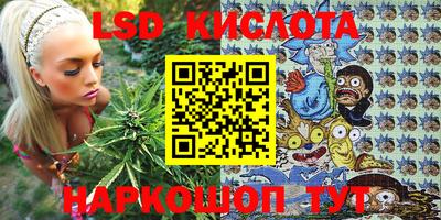 прущие крисы Бузулук