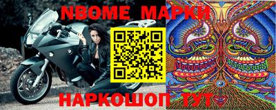 прущие крисы Бузулук