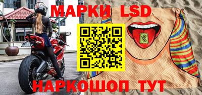 прущие крисы Бузулук