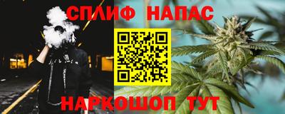 прущие крисы Бузулук