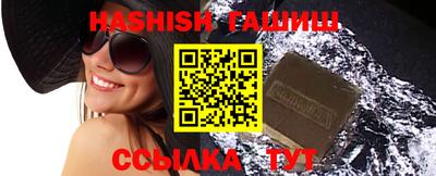 прущие крисы Бузулук