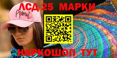 прущие крисы Бузулук