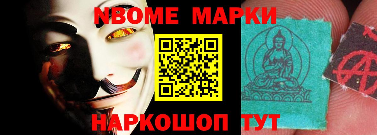 Лсд 25 экстази кислота  ЛСД экстази  Лсд 25 экстази ecstasy  Зеленогорск  Вход с VPN 