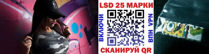 Марки N-bome 1500мкг  Зеленогорск 